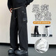 Heyu Work Clothes Casual Hosen für Männer in der Sommermodentrendy Brand Lose und vielseitig Eisseide schnapptrockne Männer mit geradlinigen Hose 9866 Lichtfarbe M für 80-100jin [Jin gleich 0,5 kg] zum Tragen