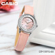 Casio (Casio) Flagher officiel Regarder la main pour femmes Regarder Luxury spécial Luxury Small Cadon pour les étudiants et les cadeaux de vacances des filles LTP-1391L-4A STRAPE DE CUIR ROSE