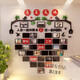 
Haojixiang Corporate Culture Photo Wall Combination Photo Frame Employee Style Honor Display Office Decoration Team 2694 Team Style - Big Red + Coffee + Dark Green Big