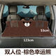 SUV Head Guard Extension Board Car Travel Bett Camping Rücksitz schlafende Kinder Süßes Cartoon Falten ohne aufblasbare gelbe Kung Fu Duck Doppelmodell 12353 cm