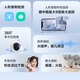 
Fluorite C6C camera Ultra10 million Jiqing indoor wifi intelligent wireless monitor home 360-degree panoramic two-way call mobile phone remote baby care C6C-Ultra [10 million Jiqing] camera + 128G card [order upgrade 256G]