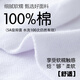 Yi Ershuang [100% cotton, 5A antibacterial and anti-mites] vest men's ribbed breathable sports sleeveless T-shirt base old man's shirt