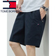 Tommy Kelly Trendy Men's Summer Casual Shorts en vrac Coton Sports plage Pantalon à cinq points Bleu foncé 9215 L Convient pour 100-130 Jin [Jin est égal à 0,5 kg]