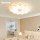 Hauptschlafzimmer -Lampen -Creme -Stil Einfaches modernes kreatives Licht Luxus warm warm voller Spektrum Augenschutz Kinderendecke Licht 2YH826 Acryl + Milch Kaffee + Stütze Xiaoai Klassenkamerad