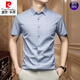 Pierre Cardin Summer Mulberry Silk Mulberry Silk Camiseta de manga corta Fashion Fashion Fashion Fashion Free Free Iron Iron Iron Terry Men rojo 1 GR-3519 Camisa gruesa a cuadros de manga corta M 165