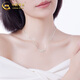 CHINA GOLD pt950 platinum necklace women's light luxury platinum small sugar cube set chain Valentine's Day birthday gift for girlfriend and lover small sugar cube set chain approximately 3.05g