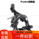 Kit de transmission Himano Shimano Highway R7120 R7170 11/12 Brake à disque de vitesse 105 M 105 R700011 Speed Flywheel 12-25T