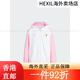 阿迪达斯 （adidas）拒水防泼耐磨休闲连帽夹克外套男女大童春秋款 汉玉白 M 128C 汉玉白 M128C 均码