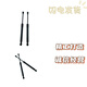 语森忆适配宝马12357系X1X3X5前盖引擎机盖后备箱尾门液压支撑杆 注下单备注车架号