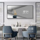 MIAOXU SOFA WALL PEINTURE DÉCORAGE PEINTURE SALON 2025 NOUVEAUX MODIFICATION MODERNE MODERNE MODERNE MODERNE BOX METTERIE DE LUXE DE LUXE DE LUXIÈRE AVEC CLOCK, SY694A, écran LED numérique Clock électronique connecté à 80 *