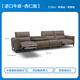 Lazboy Lezhibao Echtes Leder Zero Wall-resistantes Sofa Vier-Personen-Dual Electric Gürtel umkippte mehrere 677 Blau [60 Tage Haare]