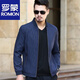 
Romon Middle-aged Men's Jacket Thin Jacket Daddy's Clothing Clothing Casual Spring Jacket Spring and Autumn Clothing Middle-aged and Elderly Lapel Buttons - Navy Blue One Size 17088A 90-110Jin [Jin equals 0.5 kg]