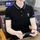 ROMON short-sleeved T-shirt for men 2025 new summer new youth simple trend half-sleeved lapel Polo shirt clothes K12801 white M