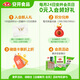 
Anjing Grain Pack 800g 1 pack About 27 pieces of coarse grain steamed buns, home-packed pastry breakfast buns