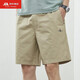 Biyinlefen Flaggschiff offizielles Geschäft Outlet Neue Pure Cotton Herren lässige Shorts Fünf-Punkte-Hosen Feste Farbe gerade Hosen Hautfreundlich und weich