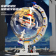 Wochile GO high-difficulty building blocks Dawn Globe Space Station aerospace model children's toys boys birthday gift Dawn Globe-Space Station Children's Day gift for 6-9-10 years old