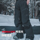 
AWKA snowboard pants for women men's windproof and waterproof 3L ski suits trousers cotton warm ski suits trousers black BZK27 M