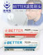 CLCEY9寸滚筒刷中毛长毛细毛内外墙底漆BETTER70397029 7029内墙滚筒刷头(不含手柄