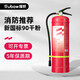 Yuanbang fire extinguisher 8kg for commercial shops, 8kg dry powder fire extinguisher for factory buildings, MFZ/ABC8 10kg ultra-fine dry powder hanging fire extinguisher for firefighting equipment