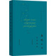 [Xinhua Genuine] Qin Guan Poetry Wertschätzung Dictionary (Sammlung von Büchern) Shanghai Dictionary Publishing House Shanghai Dictionary Publishing House Literarische Wertschätzung Dictionary Compilation Center bearbeiten Bücher Bücher Bücher Bücher Bücher Bücher Bücher Bücher Bücher Bücher Bücher Bücher Bücher Bücher