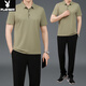 Playboy Middle-aged Dad 2025 New Men's Set Middle-aged Sports and Casual Summer Thin Daddy Two-Piece Set Men's Style YSS-9209 Khaki [Shorts] L Recommended 100-120Jin [Jin equals 0.5 kg]