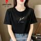 Pierre Cardin Camiseta de algodón rosa claro de algodón corto para mujeres Temperamento de temperamento suelto que reduce la edad Traje de verano de media manga 2025 Nuevo top 6172 Polvo de cuero M M (recomendado 80-105 Jin [Jin iguala 0.5 kg])