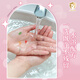 Aozhijia Kinderkosmetikspielzeug Girls 'Make-up Set 3-6 Jahre alt können Wasser Geschenkbox Nagellack Make-up Geburtstagsgeschenk