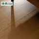 BODIAN ENF-grade environmentally friendly new three-layer solid wood composite floor, household ground heater wear-resistant solid wood three-layer wood floor BD autumn dew T3 15MM thick