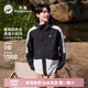 
CAMEL [Panda Series] Camel outdoor vinyl sun protection jacket for men and women spring windproof rainproof jacket Phantom black/glacial gray, same style for men and women girls S