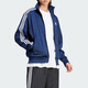 Adidas adidas xu minghao mismo estilo trébol hombres y mujeres sudadera de manga larga collar chaqueta rayada ir9893 azul m