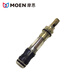 
Moen bamboo tube mandrel valve core 1225/12801 kitchen/basin/shower faucet original accessories Moen 1225/12801 mandrel valve core removal wrench