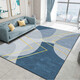 Lei'erout Wohnzimmer Teppich kein waschbares Sofa Matte Großer Bereich Full Shop Room High-End Home wasserdicht einfach Nr. 15601 1 Stück 280 cm*180 cm schmutzfest und leicht zu reinigen