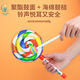 奥尔夫打击乐器棒棒糖鼓儿童手鼓手敲鼓幼儿园乐器教具手拍鼓 8寸棒棒糖鼓(直径20cm)