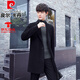 Pierre cardin high-end double-sided wool woolen coat for men's mid-length 100% pure wool woolen coat Korean style windbreaker winter 2034 light gray (100% pure wool) XL 155-175Jin [Jin equals 0.5 kg]