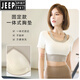 JEEP SPIRIT运动服套装女夏季新款假两件短袖速干文胸普拉提运动健身瑜伽服 卡其色短袖 S