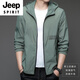 
JEEP SPIRIT sunscreen clothing men's summer thin outdoor ice silk hooded sunscreen coat 9928 mist blue M 170 105-120Jin [Jin equals 0.5 kg]