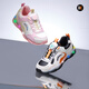 
Carter Rabbit Children's Shoes Children's Sports Shoes Boys 2025 Autumn New Product Flash Light Shoes Anti-Slip, Wear-Resistant and Breathable Running Shoes White and Black Orange 28 Inner length is about 18.0cm foot length is about 17.1-17.7