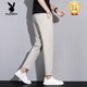 PLAYBOY (PLAYBOY) Pantalones casuales de seda de hielo de alta gama para hombres 2025 Nuevos pantalones rectos delgados pantalones cónicos delgados de verano anti-wrinking 79T9902 gris claro 28