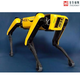 Jingtianbote Boston Dynamics Spot Mini robot Robot Robot Bionic Robot Intelligent Robot Développement secondaire Contrôle de mouvement