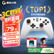 
GAMESIR (GAMESIR) Star Wireless Gamepad Switch2/Switch Mobile Android Apple Steam Computer NS2pro Bluetooth TV Silk Song Two-person Black Myth