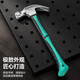 Shanze fiber handle claw hammer multi-purpose hammer hammer 8oz SZ-CZ01