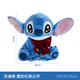 Disney (Disney) Stilt Loved Gift Doll Plush Doll Lindo Doll Toys Dando esposa, novia Regalo de cumpleaños para niños