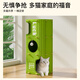 Bei Chuzhong Cat Nest Play and Sleep Integrated Cat Scratching Board All-season Double-layer Cat Nest Cat Climbing Frame Cat House Tree Hole Cat Nest Villa Toy Four-layer Olive Green Upgraded Thickening and Reinforcement Multi-cat Family Gospel/Toy Furniture Integrated
