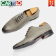CARTELO three-joint leather shoes for men's business formal wear spring and summer handmade leather pointed-toe Oxford shoes groom wedding shoes British derby shoes KD9226 44