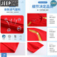 JEEP SPIRIT中国队运动t恤定制男女夏季翻领polo衫教练工作服武术训练速干衣 9901红色(光版) 均码 120
