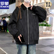 罗蒙（ROMON）外套男士春秋2025新款夹克薄款上衣服青少年痞帅休闲工装褂子新品 K15832白灰 M