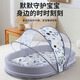AIBODUO newborn baby mosquito net anti-mosquito cover bed fence portable removable baby foldable bb anti-accidental pressure bed five-piece set bear mattress + mosquito net + pillow + comfort column