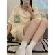 Xizhong 2024 Nouveau pyjama pour femmes en été, les filles à manches courtes de haute qualité, peuvent porter des vêtements à la maison à l'extérieur en été QG-6627 M