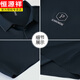恒源祥冰丝衣服父亲节爸爸夏装运动服套装男士短袖T恤中老年透气两件套 墨绿（单上衣）XTD9855 L (建议100-120斤)