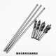 Milan extended woodworking drill bit twist drill template drill four-slot drill support drill bit extension rod connection woodworking 12mm four-slot drill + 40 cm extension rod